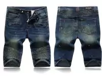 balmain shorts jeans biker homme  sale 7030 deep blue